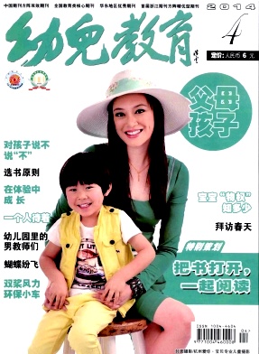 賦能成長 幼兒教育咨詢，點(diǎn)亮家庭育兒的智慧之光