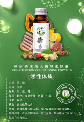 產(chǎn)后護(hù)理培訓(xùn) 紅寺堡區(qū)服務(wù)升級(jí)與香港艾妮產(chǎn)后修復(fù)教育咨詢的專業(yè)啟示